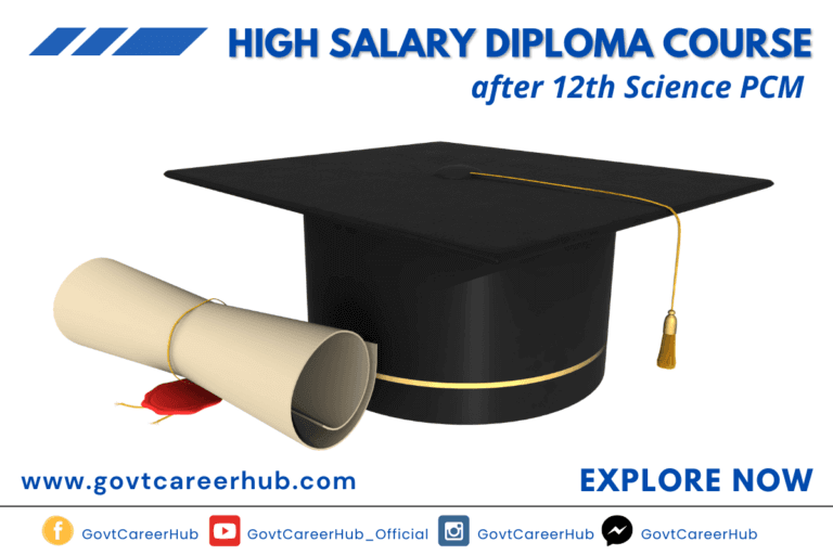 Diploma Course after 12th PCM