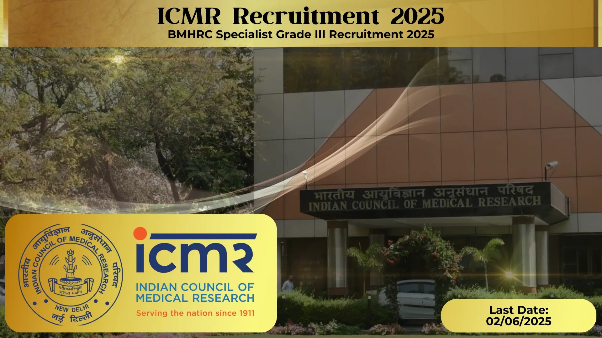 BMHRC Specialist Grade III Recruitment 2025