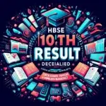 HBSE 10th Result 2025 info image