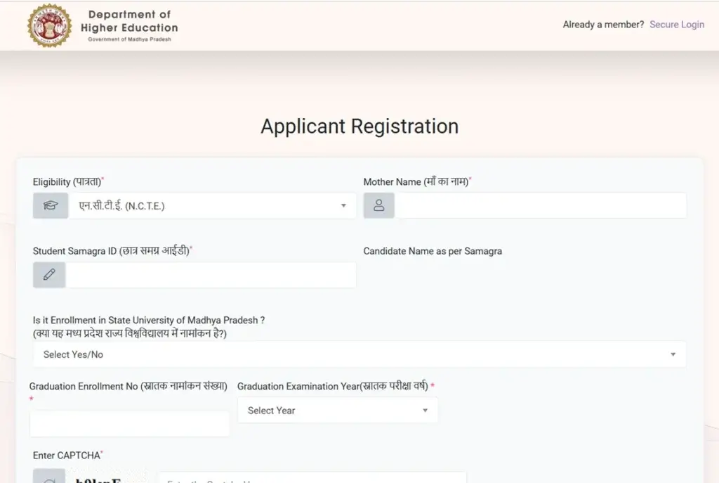 MP-B.Ed-Admission-2025-26-registration-form MP B.Ed Admission 2025-26 Registration window