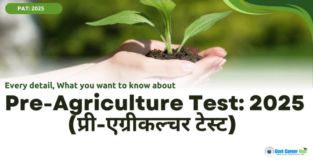 Hands holding fertile soil, preparing for the Pre-Agriculture Test 2025.