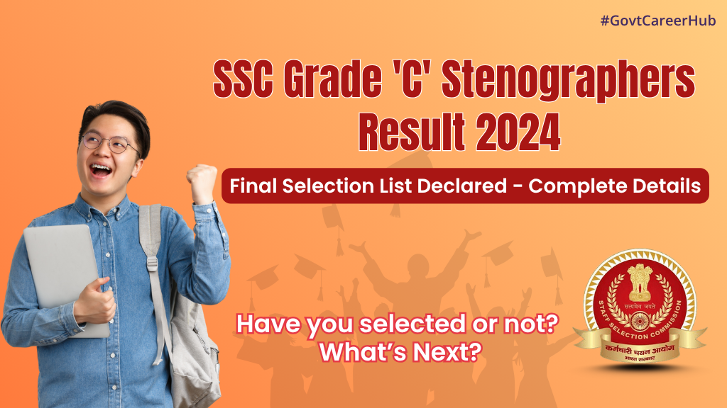 SSC grade-c Stenographer Result 2024