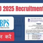 IBPS Specialist Officer Recruitment 2025