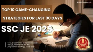 SSC JE Exam Date 2025