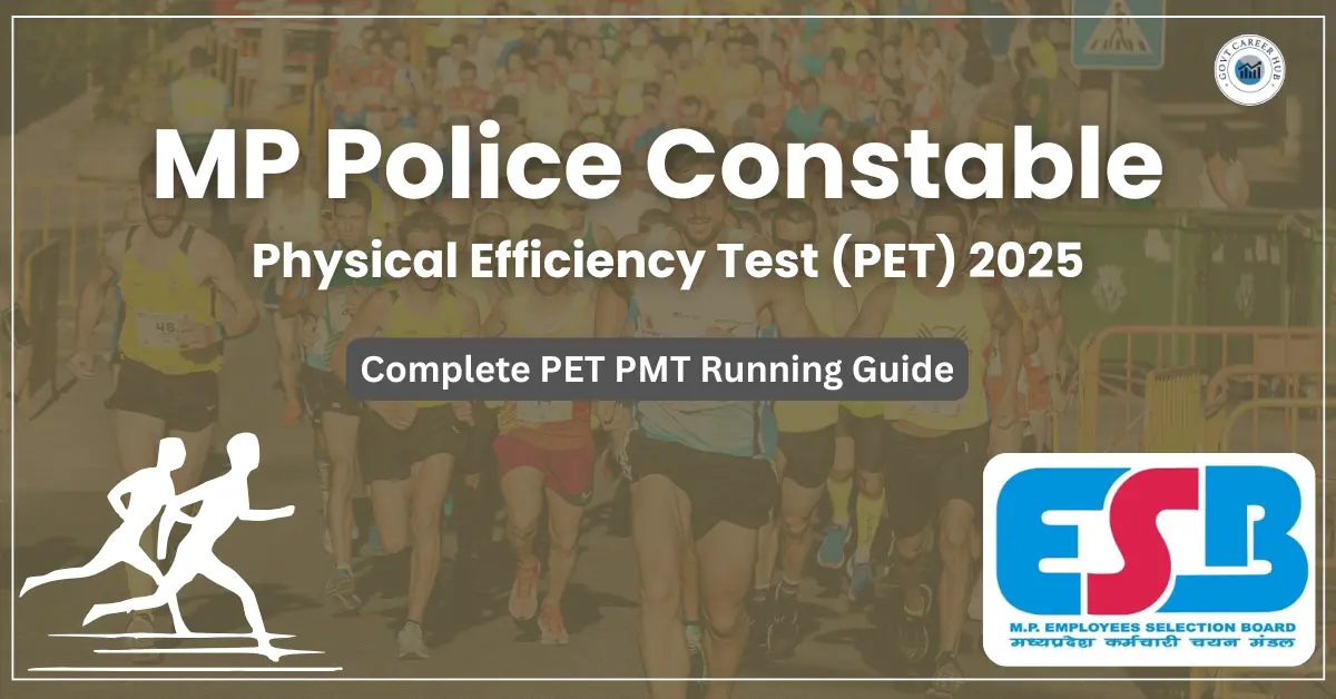 MP Police Constable Physical Test 2025