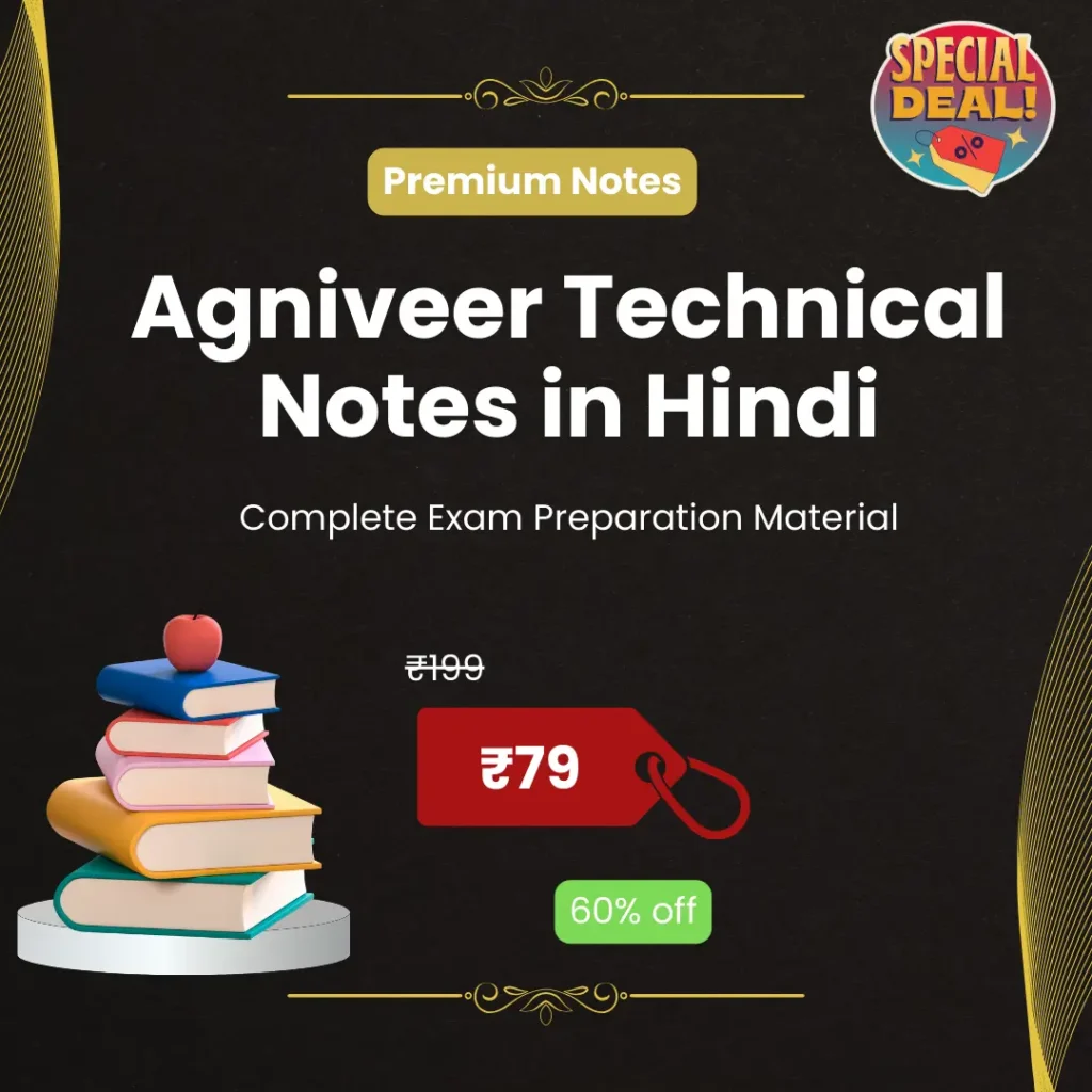 Agniveer Technical Post Notes 2025