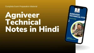 Agniveer Technical Notes in Hindi Premium