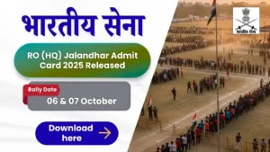 RO (HQ) Jalandhar Admit Card 2025