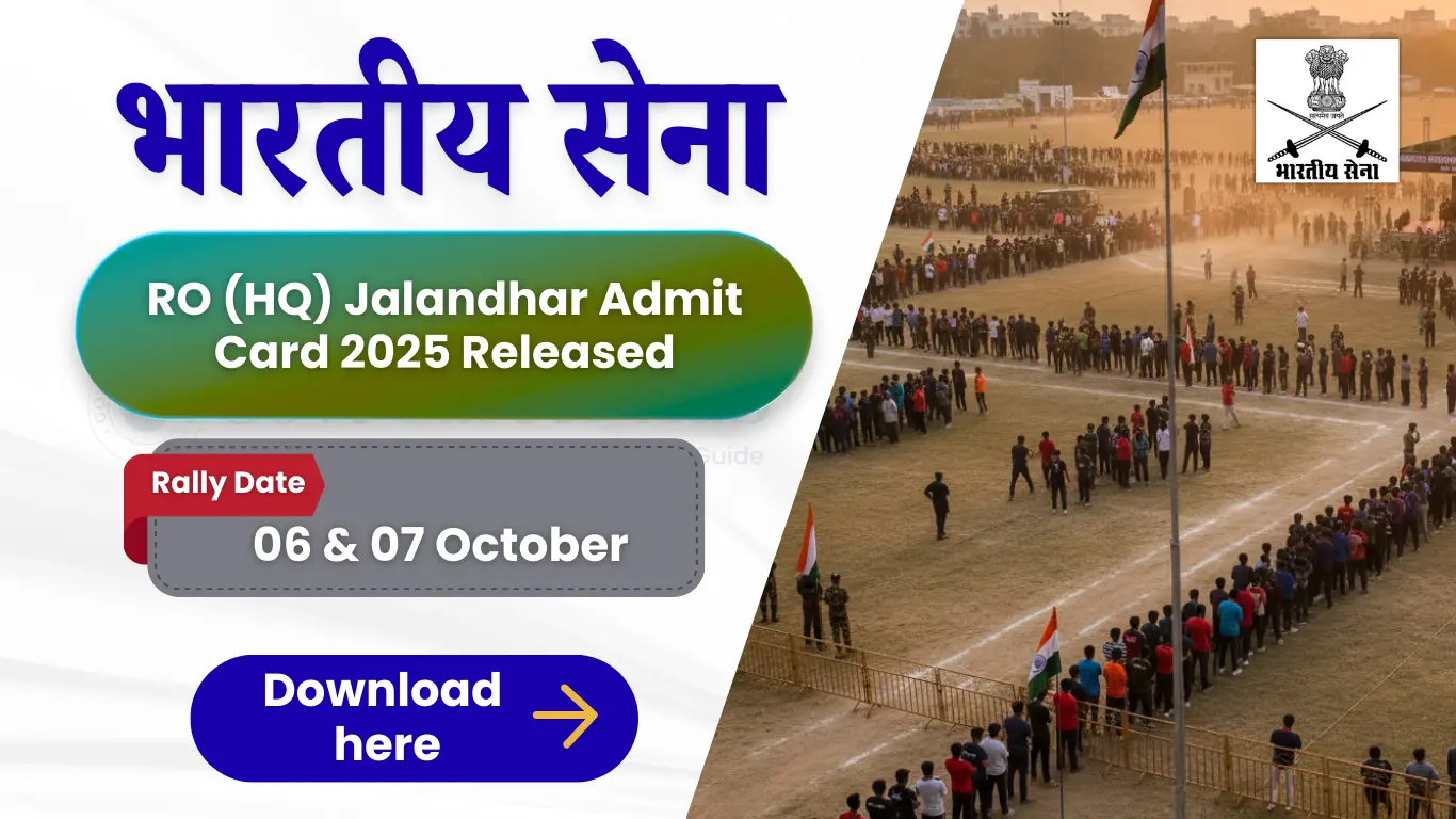 RO (HQ) Jalandhar Admit Card 2025