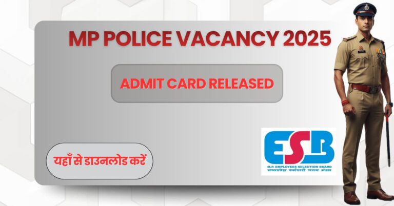 MP Police Vacancy 2025 Admit Card Released