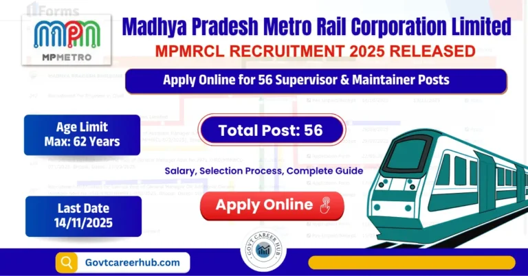 MPMRCL Recruitment 2025