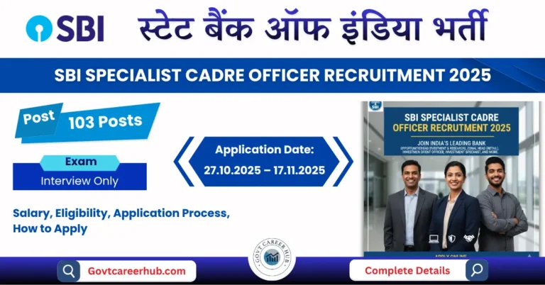 SBI Specialist Cadre Officer Recruitment 2025
