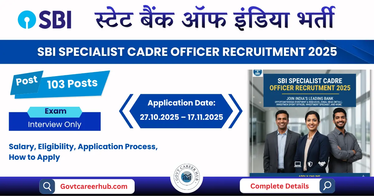 SBI Specialist Cadre Officer Recruitment 2025
