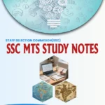SSC MTS Study Notes PDF 2025 – Topic Wise Free Download for Preparation