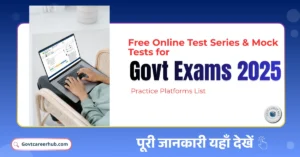 Best Free Mock Test Platforms For Govt Exams In 2025